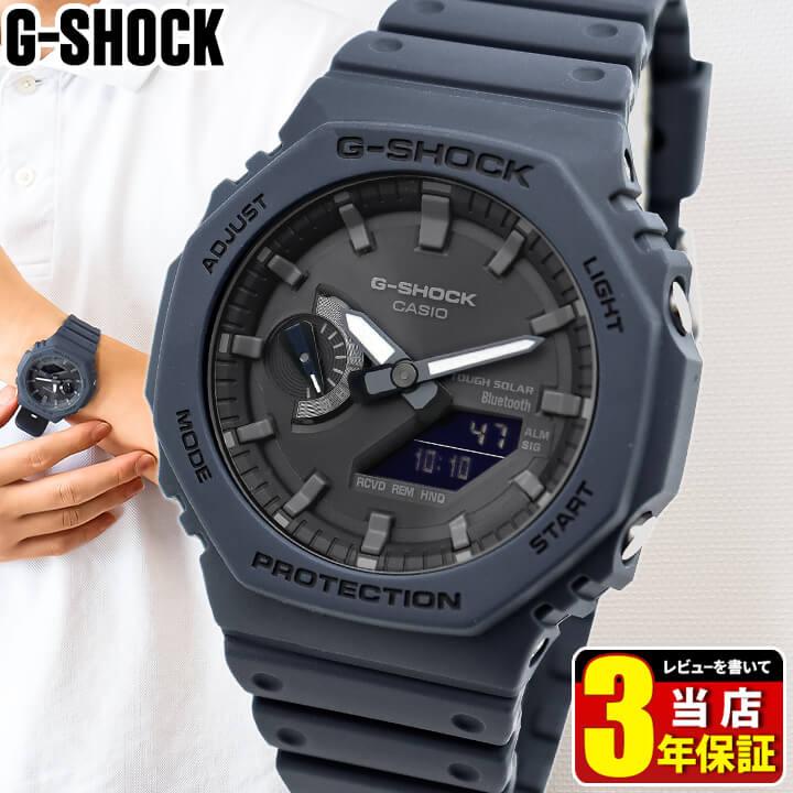 G-SHOCK カシオ Gショック ジーショック CASIO メンズ GA-B2100-2A