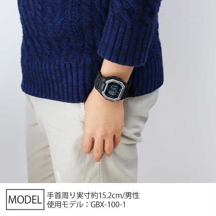 G-SHOCK カシオ Gショック ジーショック CASIO G-LIDE GBX-100-1