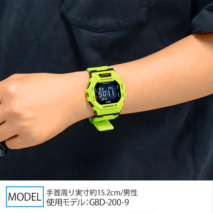 G-SHOCK CASIO カシオ Gショック ジーショック ジースクワッド GBD-200