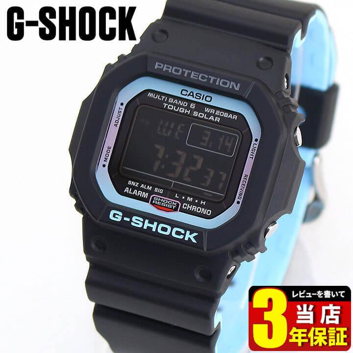 G-SHOCK ポイント最大6倍 Gショック CASIO カシオ 電波ソーラー GW