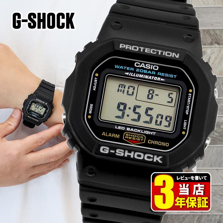 ORIGIN(G-SHOCK) g-shock 5600 ジーショック 時計 メンズ gショック DW