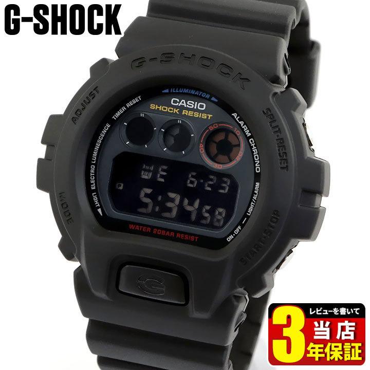 G-SHOCK Gショック CASIO カシオ Black×Neon 反転液晶 メンズ 腕時計