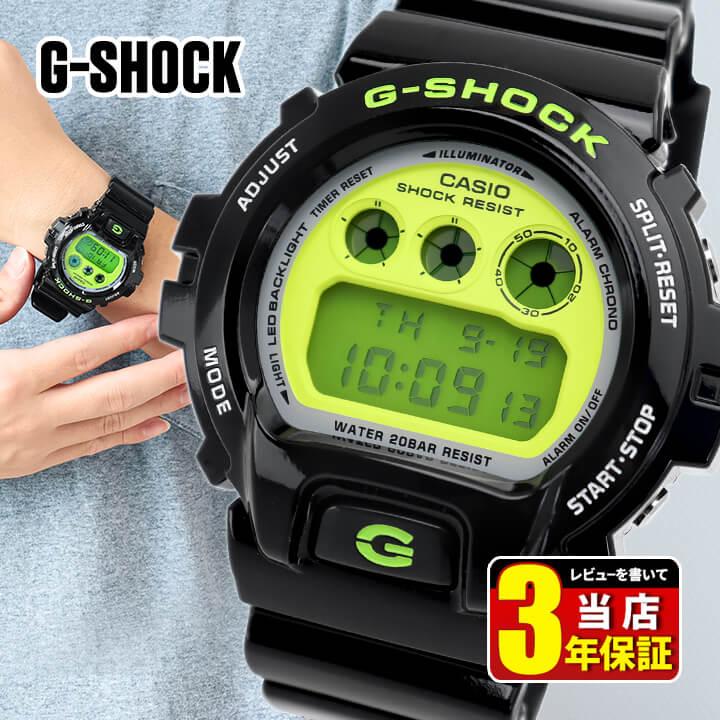 6900 SERIES G-SHOCK Gショック ジーショック デジタル gshock DW