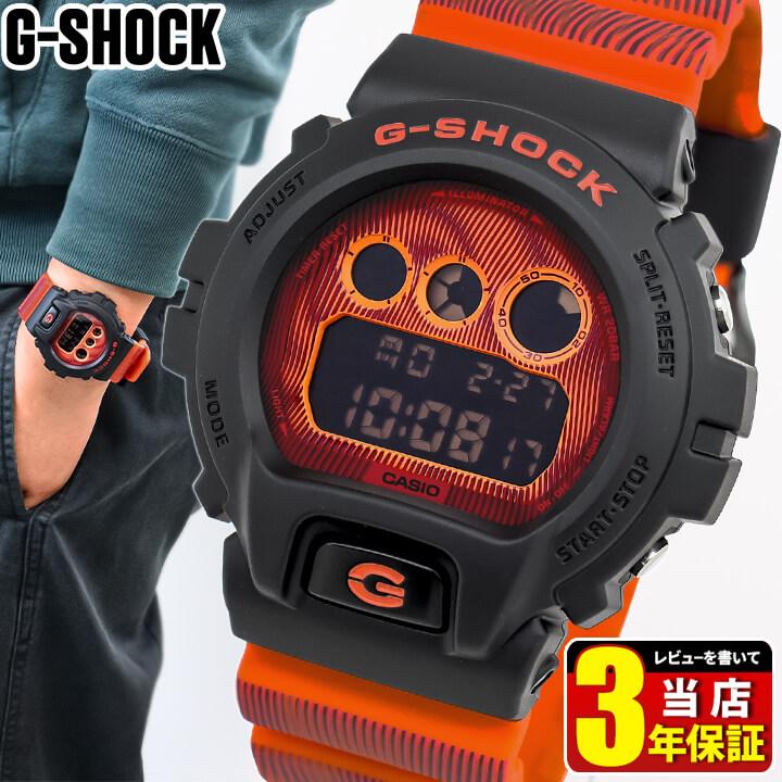 G-SHOCK BOX訳あり Gショック ジーショック 腕時計 オレンジ 黒