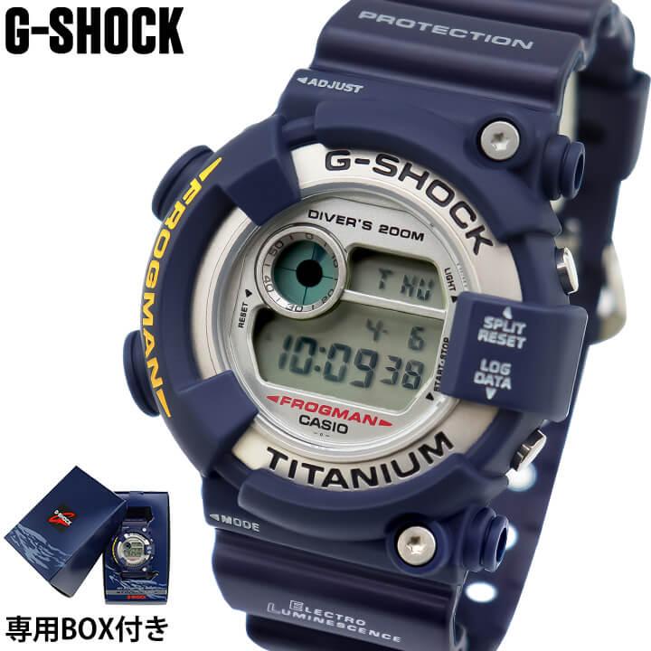 G-SHOCK 電池交換済プレミア商品・保証なし・BOX＆外装訳あり G