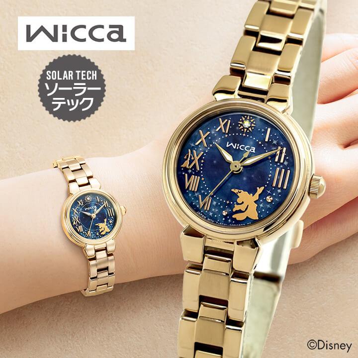 wicca（ウィッカ） シチズン Disneyコレクション 限定モデル