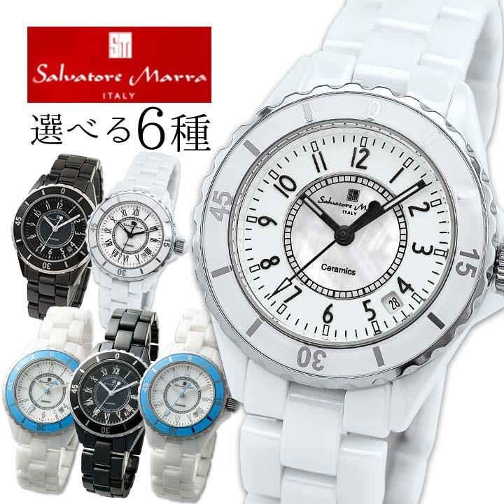 サルバトーレ・マーラ（SALVATORE MARRA） お取り寄せ メンズ