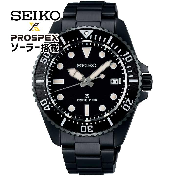 Diver Scuba SEIKO PROSPEX セイコー プロスペックス 腕時計 時計