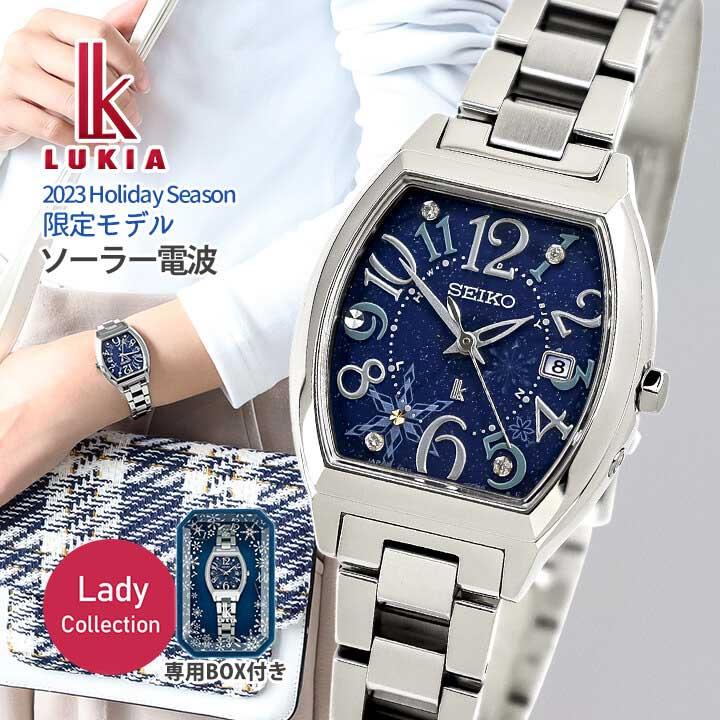 Lady Collection セイコー ルキア SEIKO LUKIA SSVW221 レディ