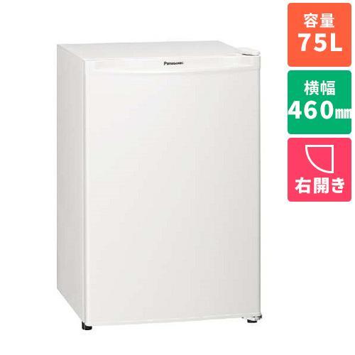 Panasonic（パナソニック） 小型冷蔵庫 1ドア 右開き 75L NR-A80D-W