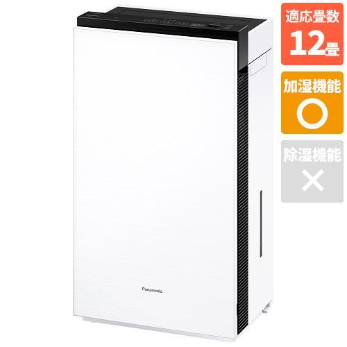 Panasonic（パナソニック） 【長期5年保証付】 F-MV2300-WZ マテリアル