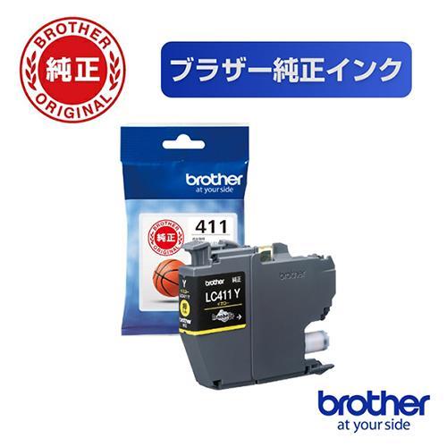 ブラザー(brother) LC411Y 純正 インクカートリッジ イエロー : 特価