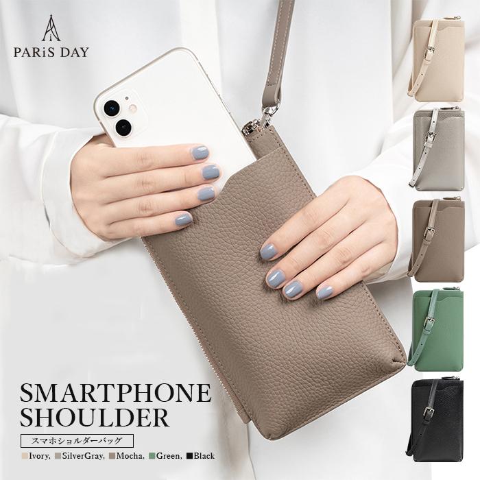 ギフト プレゼントスマホショルダーバッグ レディース 斜めがけ 本革