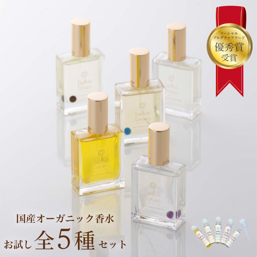 tokotowa organics（トコトワオーガニクス） 3/1より価格UP