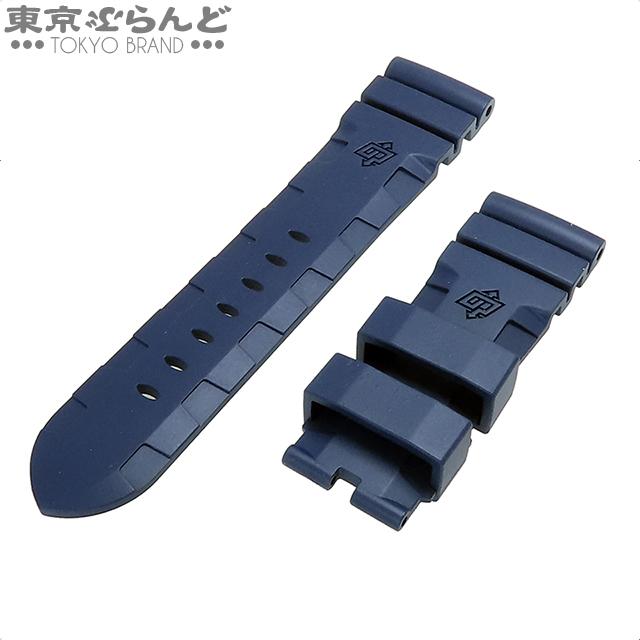 OFFICINE PANERAI（オフィチーネ パネライ） パネライ PANERAI 純正