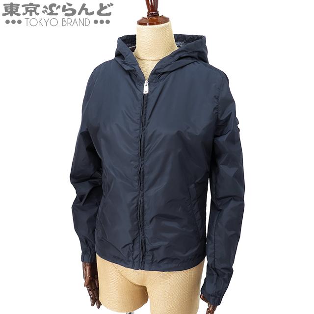 プラダスポーツ PRADA SPORTS ジップアップ ナイロン ジャンパー