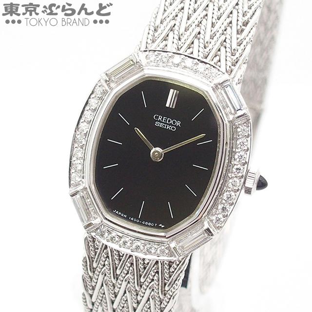 SEIKO（セイコー） クレドール 金無垢 14-7680-D ブラック K18WG