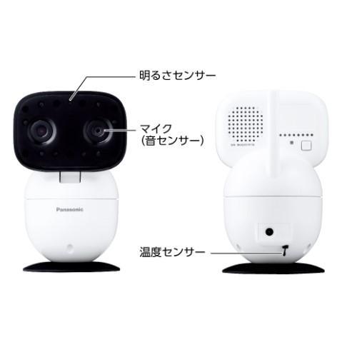 Panasonic（パナソニック） KX-HC705-W ベビーモニター : 特価COM