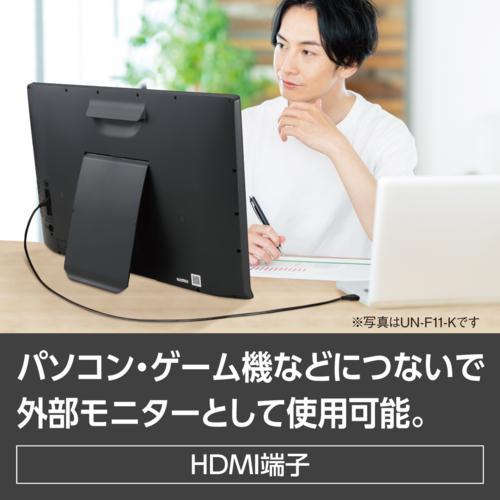 Panasonic（パナソニック） 【長期5年保証付】 UN-19FB10H