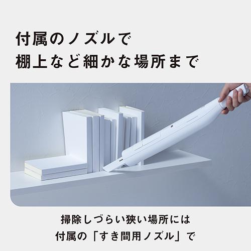 パナソニック(Panasonic) MC-NS100K-W ホワイト セパレート型