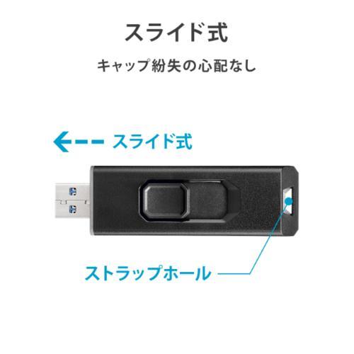 IODATA(アイ・オー・データ) SSPS-US1GR/Y USB 10Gbps（USB 3.2 Gen2