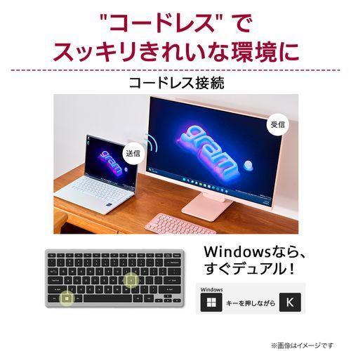 LGエレクトロニクス(LG) 25SR50F-W LG MyView Smart Monitor 24.5型