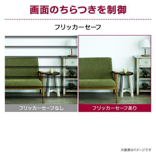 LGエレクトロニクス(LG) 25SR50F-W LG MyView Smart Monitor 24.5型