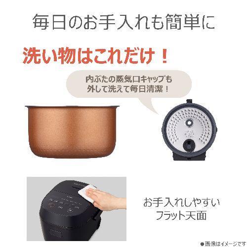 東芝(TOSHIBA) RC-10AMX-K ブラック マイコン炊飯器 5.5合炊き : 特価