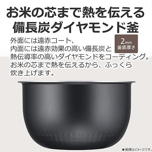 長期保証付】東芝(TOSHIBA) RC-10HW-W ホワイト IH炊飯器 5.5合 : 特価