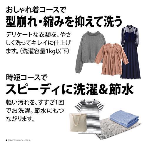 標準設置料金込】シャープ(SHARP) ES-7S1-WR ホワイト系 プラズマ