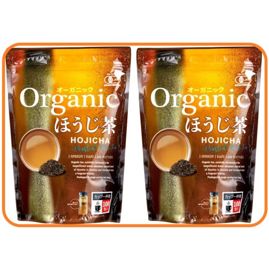Tokyo Tea Trading 2袋 オーガニック ほうじ茶 2g 100包 27533