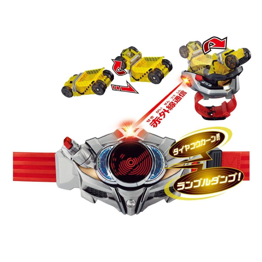 BANDAI（バンダイ） 仮面ライダードライブ DXシフトカーセット03