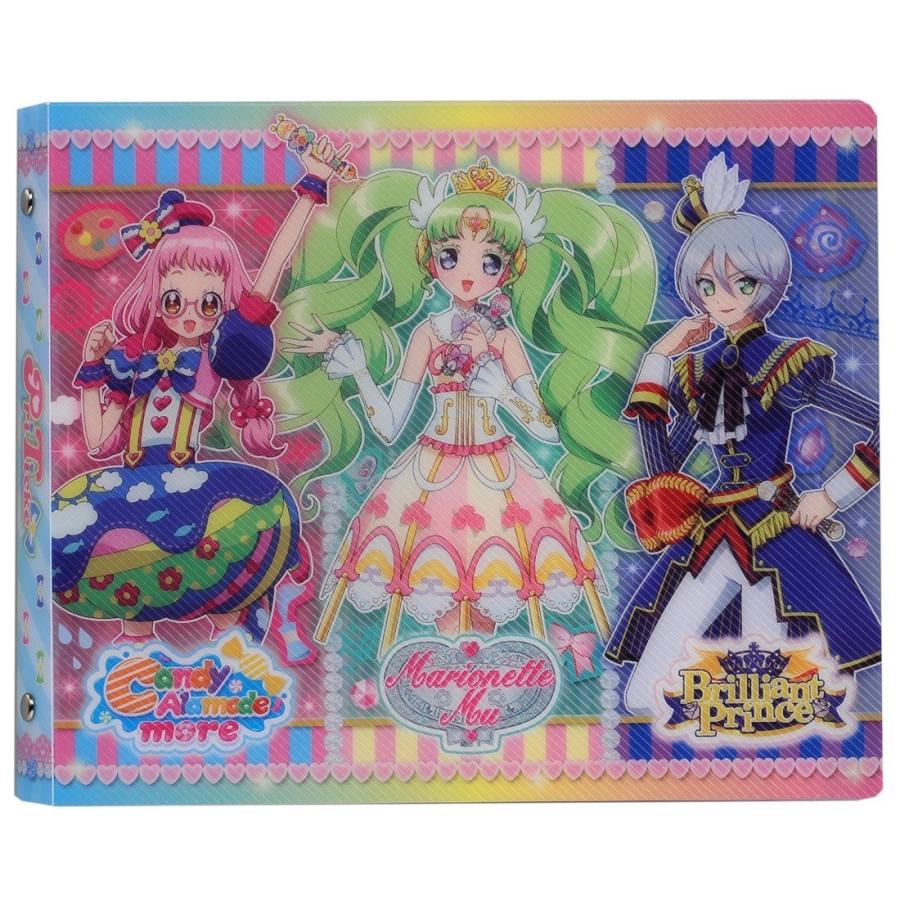 タカラトミー（TAKARA TOMY） プリパラ オフィシャルファイル あじみ