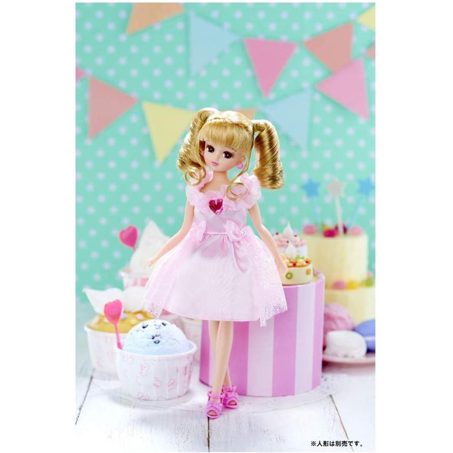 リカちゃん ドレス LW−01 スイートピンク : おもちゃのトキワ屋