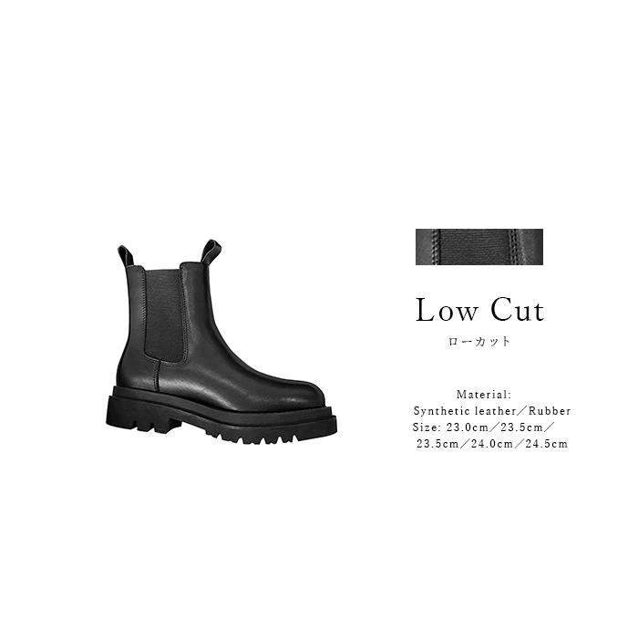 ブーツ レディース トレンド サイドゴア 20代 30代 40代 50代韓国軽量