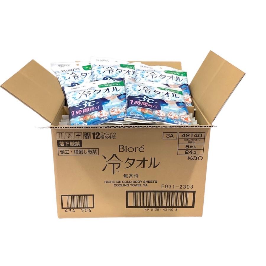 Biore 爆買 ケース売り 花王 ビオレ 冷タオル 5枚入×24個 無香性 冷却