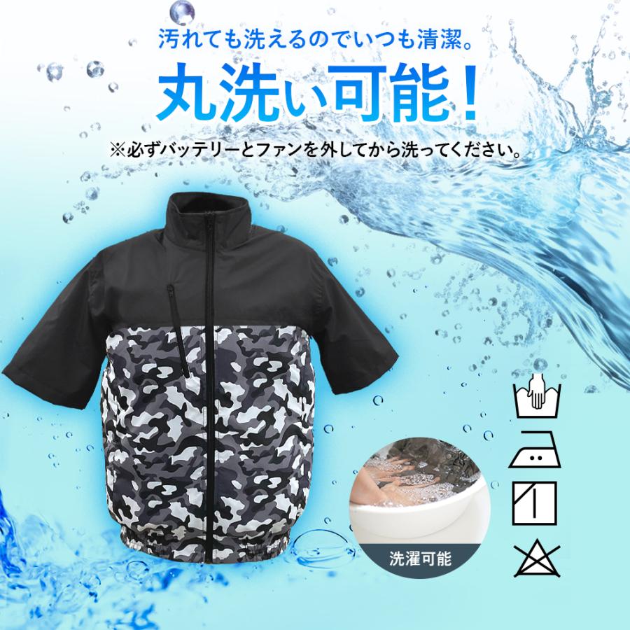 服2枚付き 空調ウェア 空調作業服 半袖 フルセット 2025 最強 ファン
