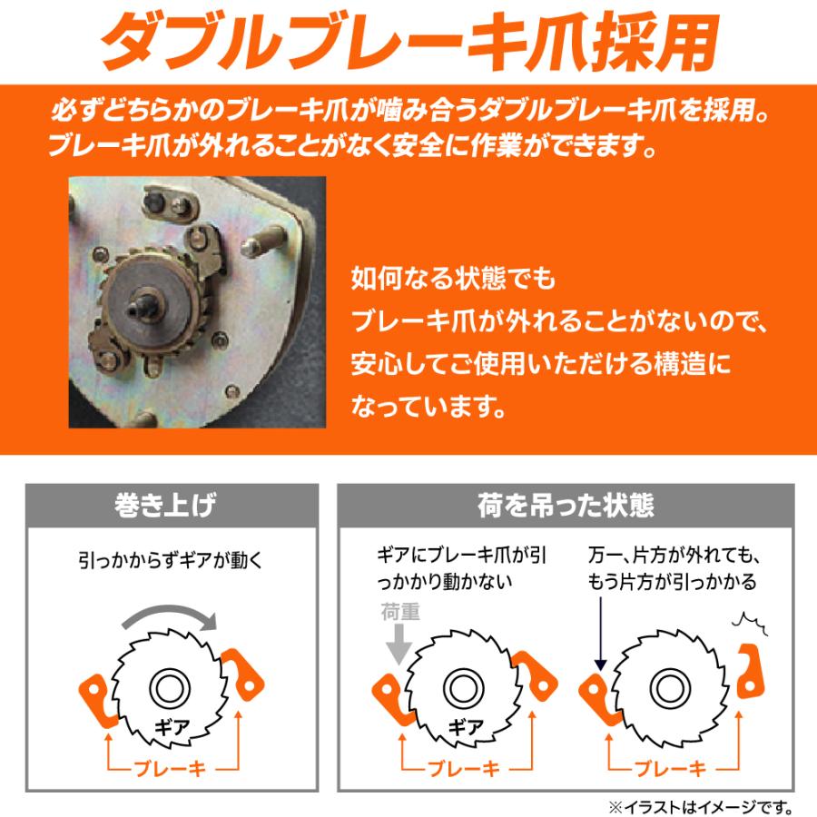チェーンブロック 500kg 360度回転 3m 小型 手動式 グレード100 0.5t