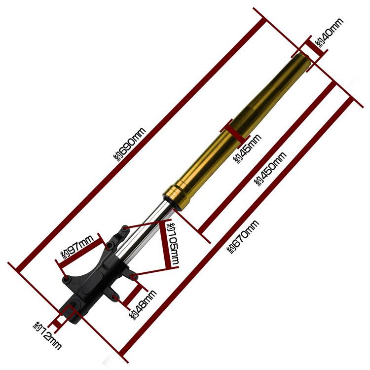 ホンダ（HONDA） グロム(JC61)/MSX125用 純正タイプ フロントフォーク