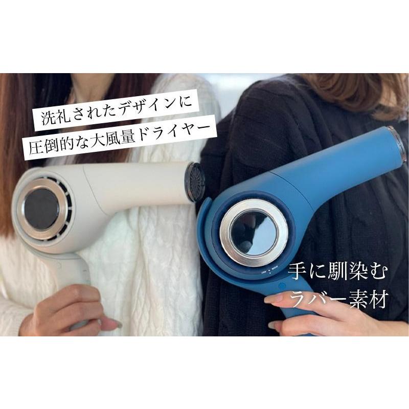 radiant（ラディアント） ヘアドライヤー ディモア 選べるカラー 【BD