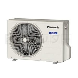Panasonic（パナソニック） XCS-B289CA2/S ハウジングエアコン 28