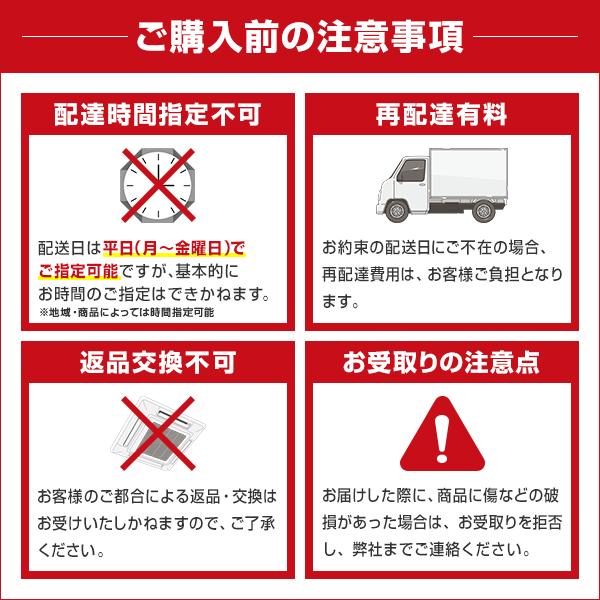 TOSHIBA（東芝） GUSB16014PMUB 業務用エアコン 日本キヤリア（旧東芝