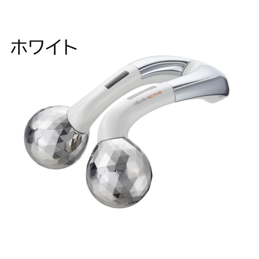 ReFa リファ 美顔ローラー 白 rf-ac1929b-w ReFa リファ 美顔ローラー