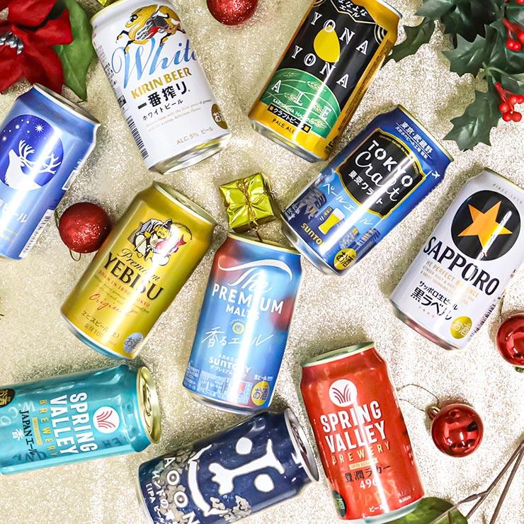 限定 ギフト ビール クラフトビール ビール10本セット ヤッホー