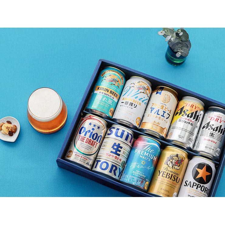 ビールセット ギフト エビス サッポロ アサヒ キリン サントリー 定番