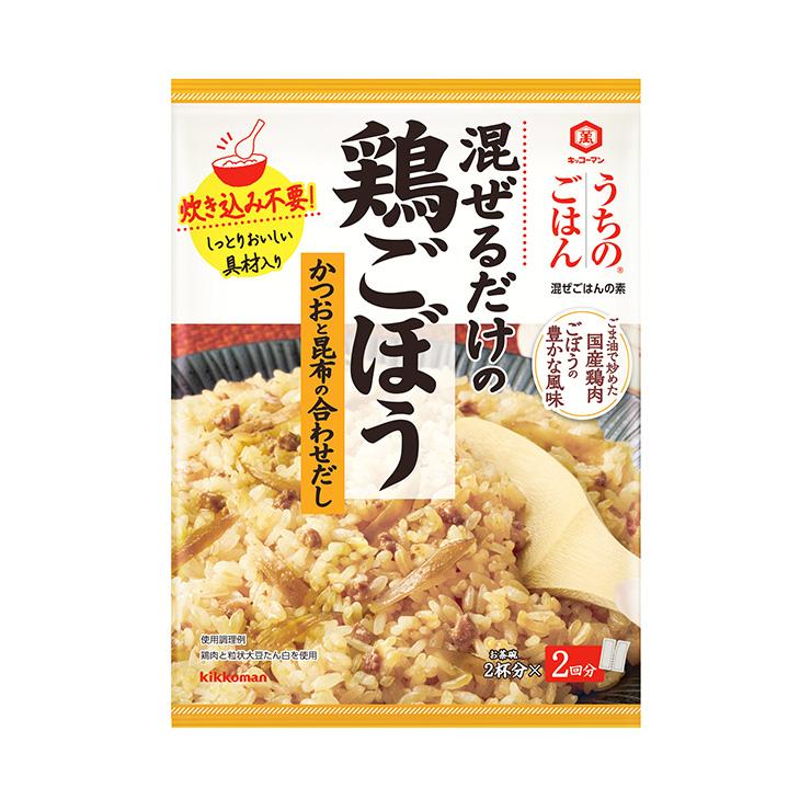 うちのごはん キッコーマン 混ぜごはん 鶏ごぼう 70g 40個 米 レトルト