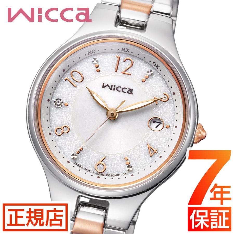 wicca（ウィッカ） シチズン シチズン ソーラー 電波時計 レディース