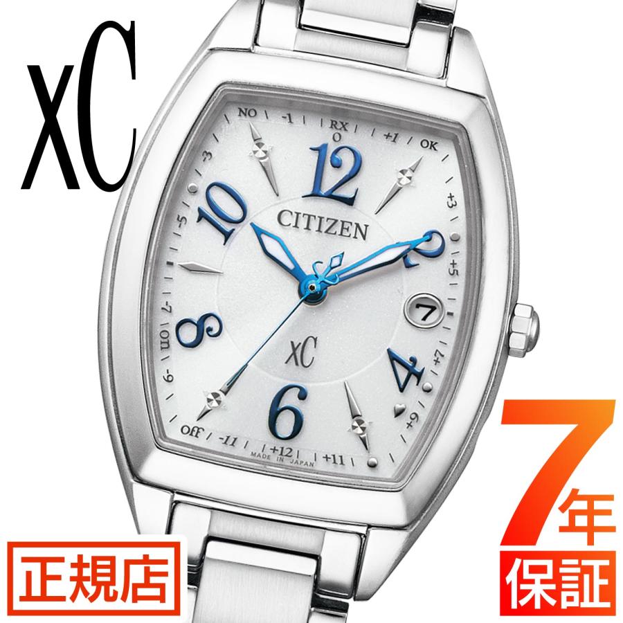 XC クロスシー シチズン ソーラー 電波時計 CITIZEN xC ES9391-54A