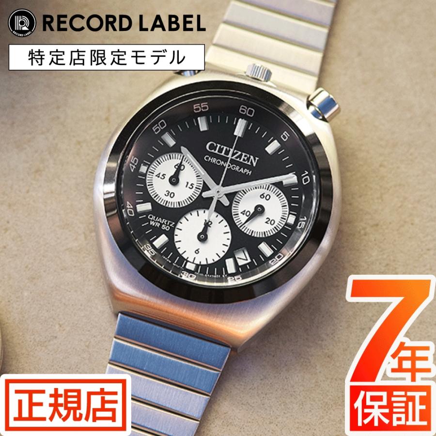 RECORD LABEL シチズン ツノクロノ CITIZEN TSUNO CHRONO AN3660-81E