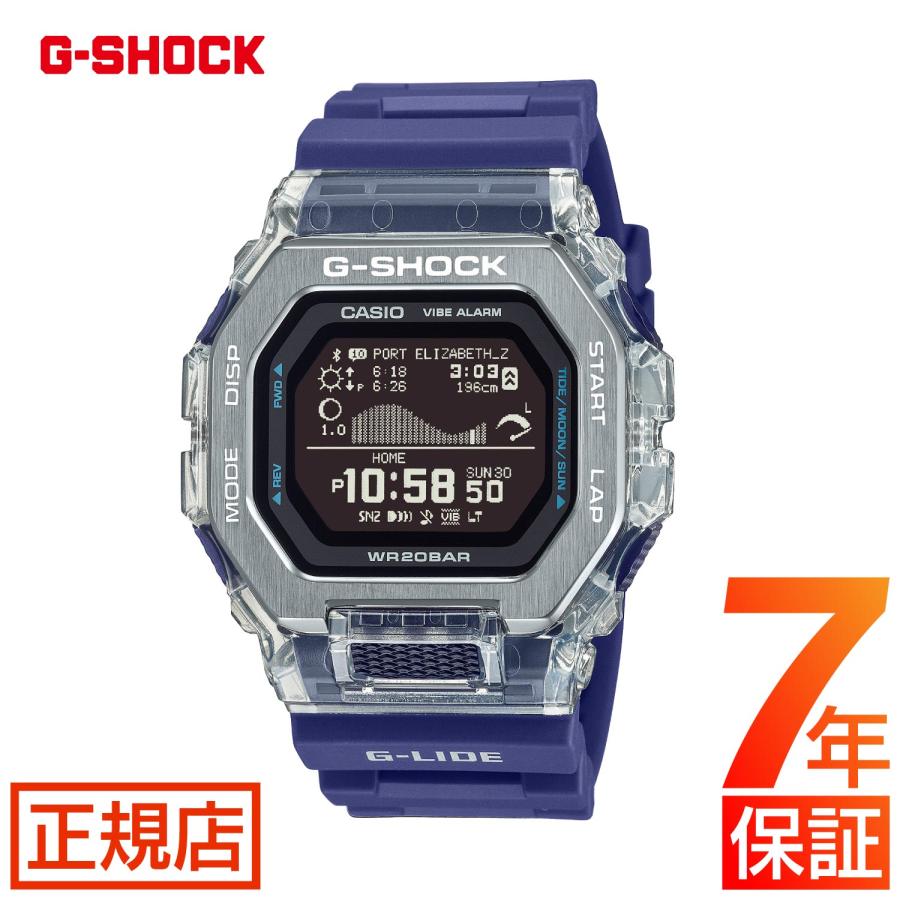 G-SHOCK ジーショック GBX-100S-2JF 腕時計 CASIO Gショック タイド